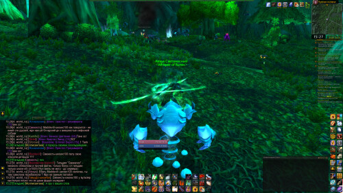 WoWScrnShot 020326 152718