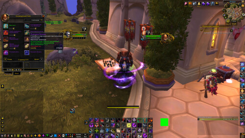 WoWScrnShot 021126 122314