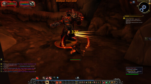 WoWScrnShot 021226 184951