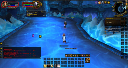 WoWScrnShot 021326 210239