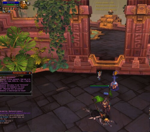 Безымянный2