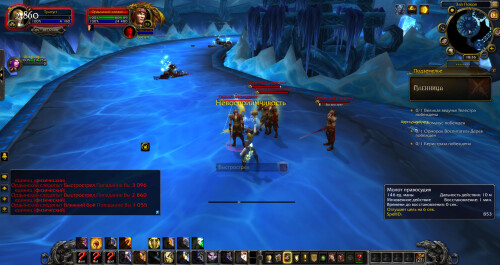 WoWScrnShot 021326 233554