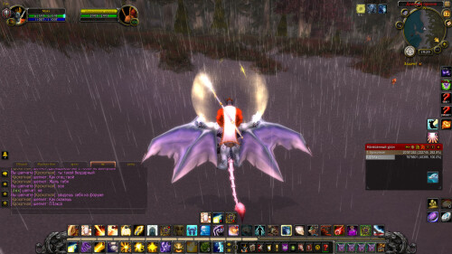 WoWScrnShot 021326 222922