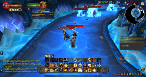 WoWScrnShot 021326 232607