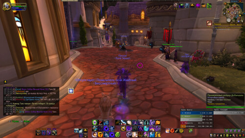 WoWScrnShot 021426 213127