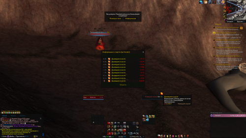 изображение 2026 02 14 125639995