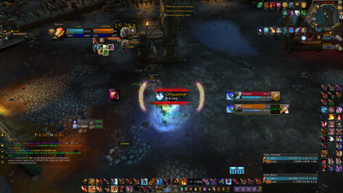 WoWScrnShot 021626 194933