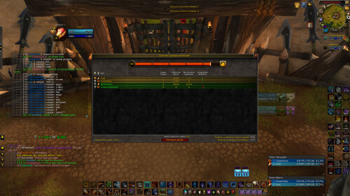 WoWScrnShot 021726 123634