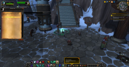 WoWScrnShot 021726 051925