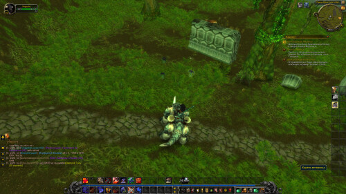 WoWScrnShot 021226 202246