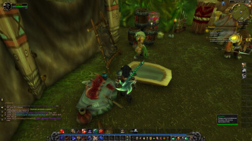 WoWScrnShot 021226 202445