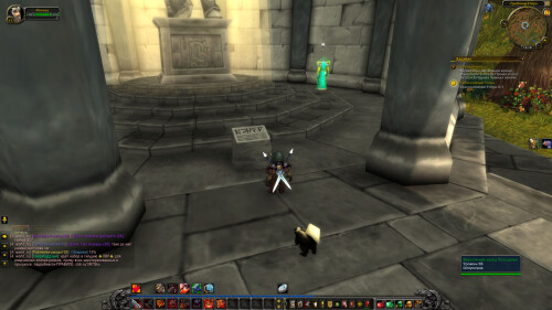 WoWScrnShot 021726 131851