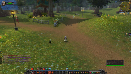 WoWScrnShot 021726 135837