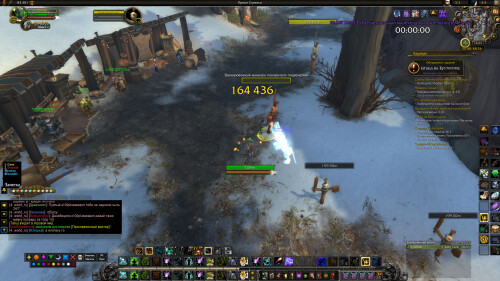 WoWScrnShot 021726 132307