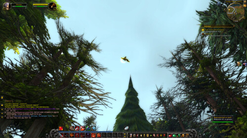 WoWScrnShot 021726 130845