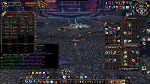 WoWScrnShot 021826 181532