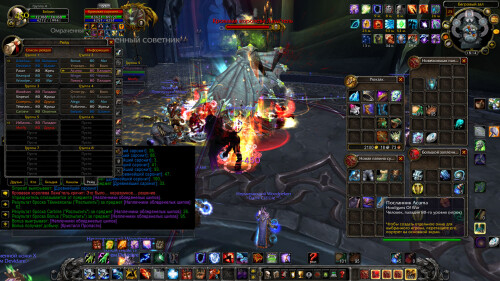 WoWScrnShot 021826 181433