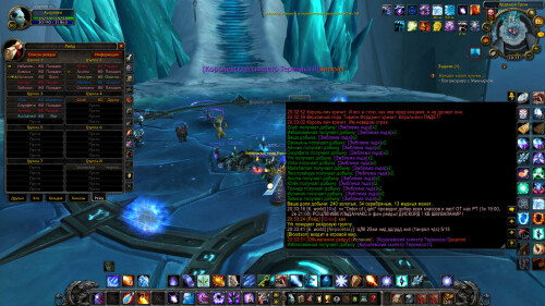 WoWScrnShot 021726 203355