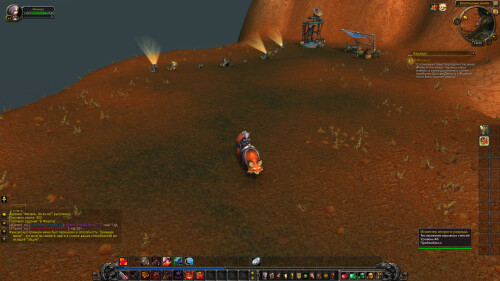 WoWScrnShot 021826 102523