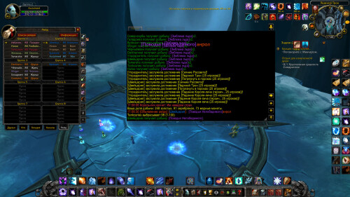 WoWScrnShot 021826 170834