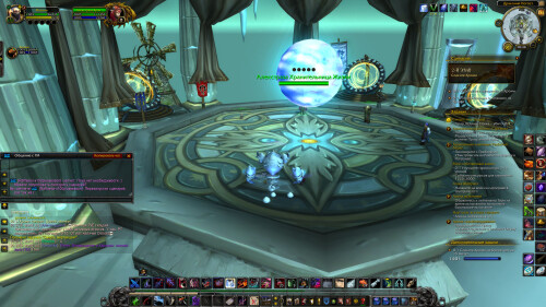 WoWScrnShot 021826 003816