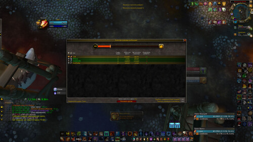 WoWScrnShot 021826 001222