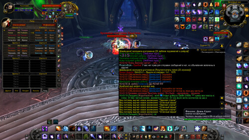 WoWScrnShot 021826 164329