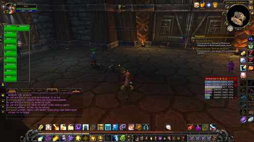 WoWScrnShot 021826 231724