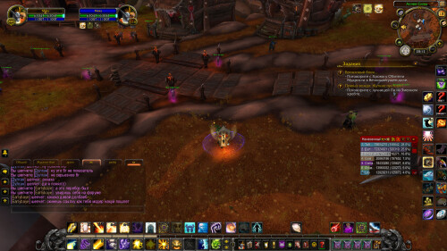 WoWScrnShot 021826 231152