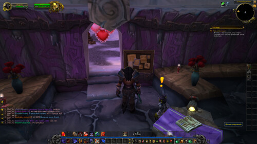 WoWScrnShot 021226 201735