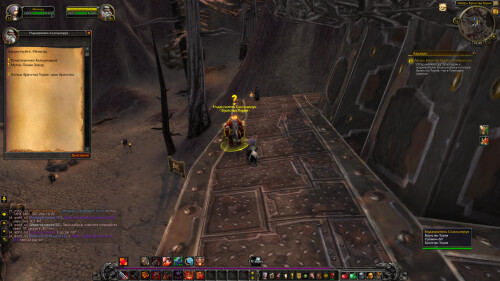 WoWScrnShot 021826 215959