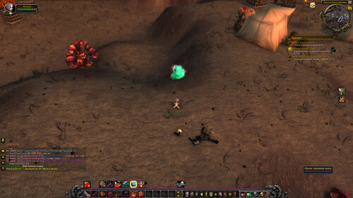 WoWScrnShot 021826 220908