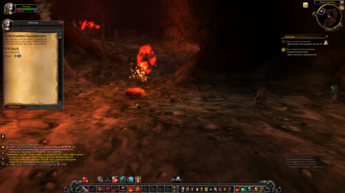 WoWScrnShot 021926 181754