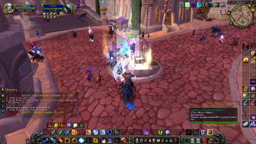 WoWScrnShot 022026 181440