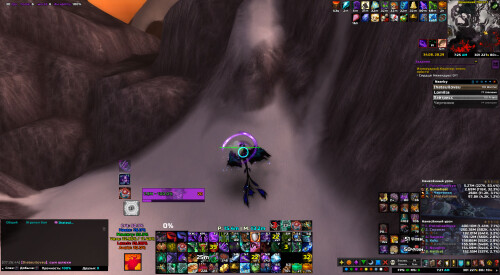 WoWScrnShot 022126 072708