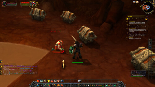 WoWScrnShot 022026 194555