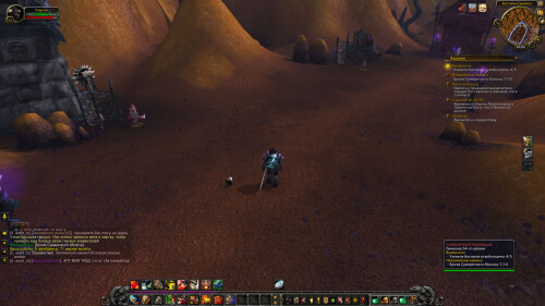 WoWScrnShot 022126 200807