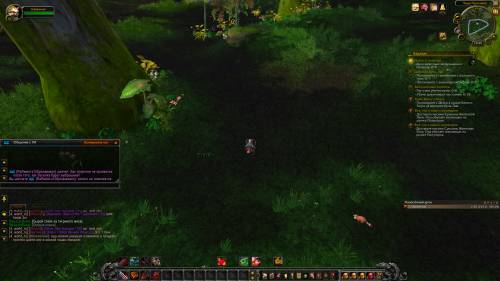 Снимок экрана (1190)