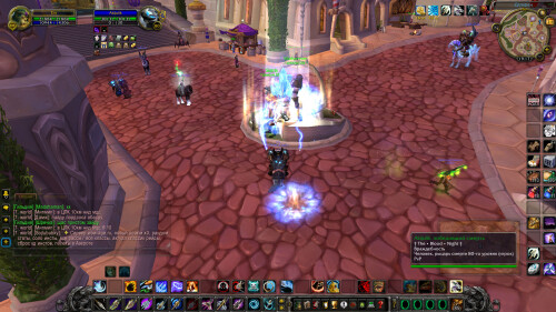 WoWScrnShot 022126 191724