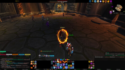 WoWScrnShot 022226 001325