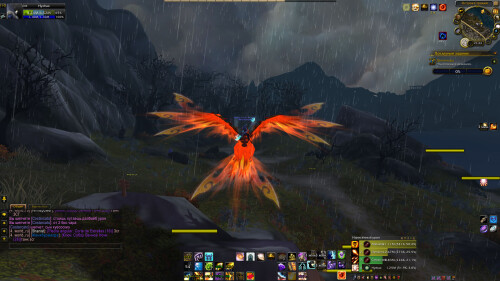 WoWScrnShot 022326 212308