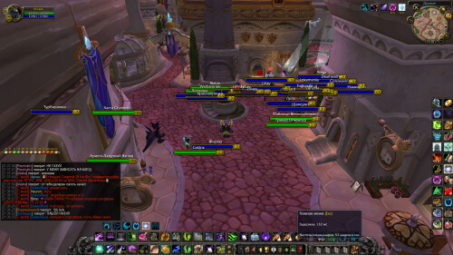 WoWScrnShot 022426 213846