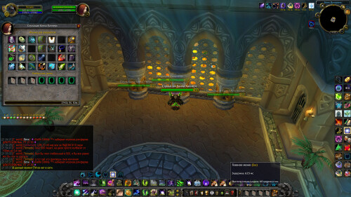 WoWScrnShot 022426 215541