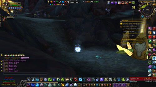 WoWScrnShot 022626 031911