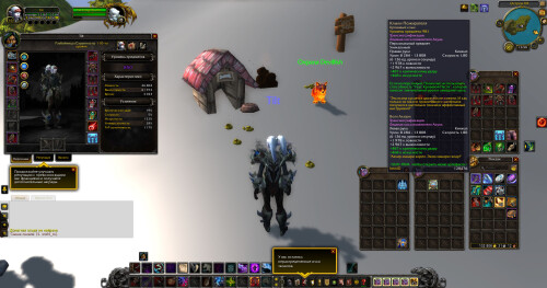 WoWScrnShot 022626 155900