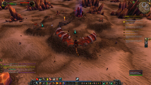 WoWScrnShot 022626 115758