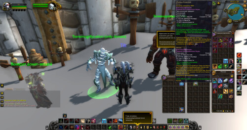 WoWScrnShot 022626 155221