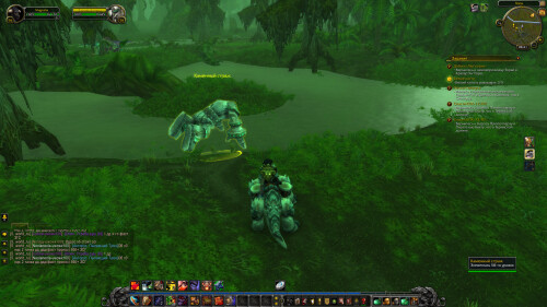 WoWScrnShot 022626 084127