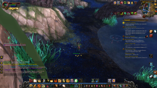 WoWScrnShot 022726 172946