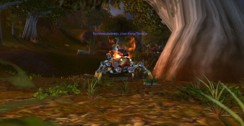 WoWScrnShot 022726 203145